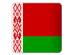 Беларусь